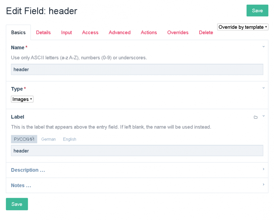 Opera Снимок_2019-05-14_083106_school-vr.ru.png