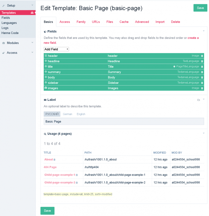 Opera Снимок_2019-05-13_224210_school-vr.ru.png
